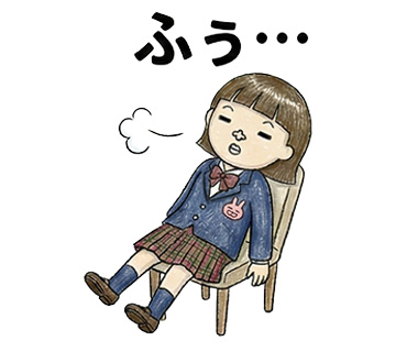女子高校生に人気の個性的でかわいい面白LINEスタンプ「ふぅ」